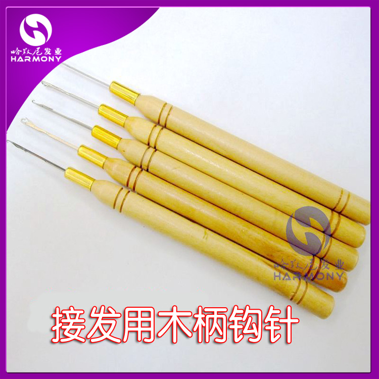 Tête mannequin - Ref 283401 Image 5