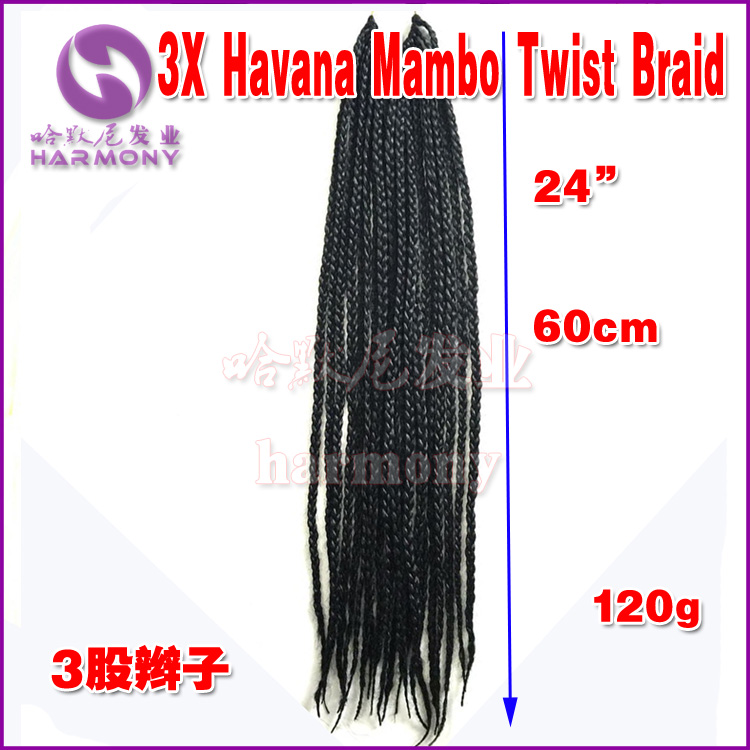 Tête mannequin - Ref 278841 Image 9