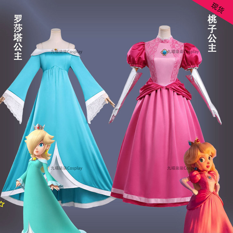 Nine Meow Seven Seven Super Mario Galaxy Movie Cosplay Rosalita Peach Princess Peach Children's Dress