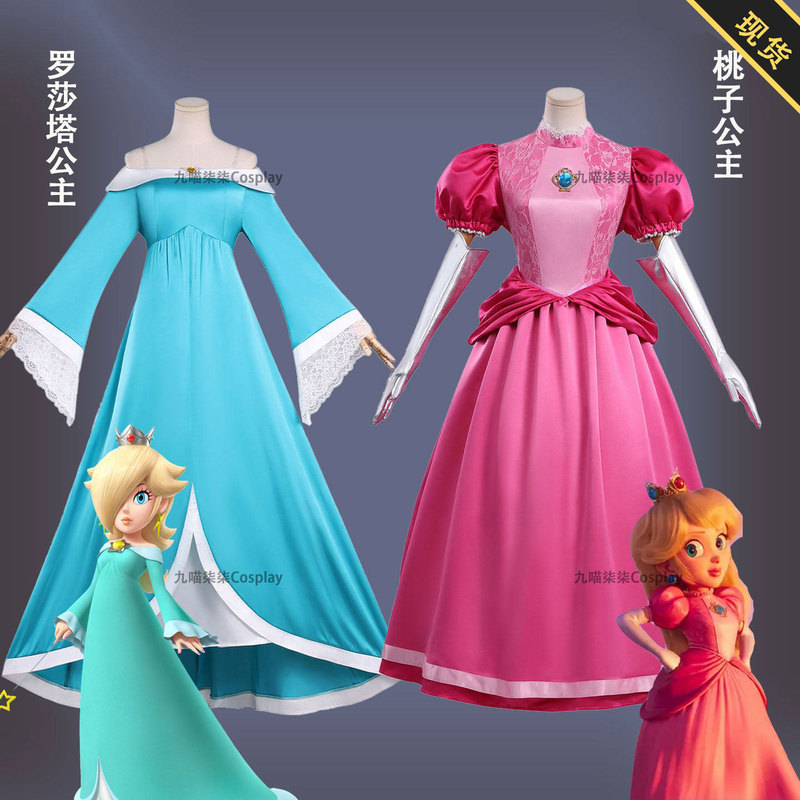 Nine Meow Seven Seven Super Mario Galaxy Movie Cosplay Rosalita Peach Princess Peach Children's Dress Nine Meow Seven Seven Super Mario Galaxy Movie Cosplay Rosalita Peach Princess Peach Children's Dress
