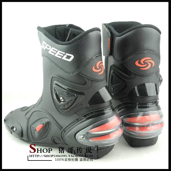 Boots moto - Ref 1392637 Image 56