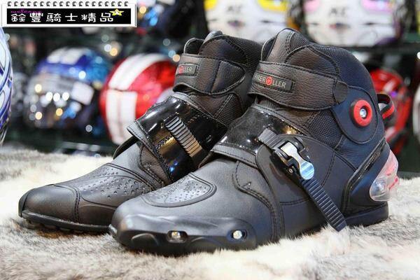 Bottes moto - Ref 1390949 Image 6