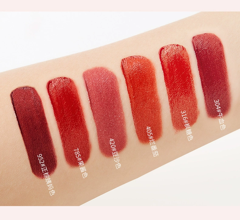 Yuli Youla Velvet Matte Air Lip Glaze Set Phong cách sinh viên Son bóng dưỡng ẩm Matte Matte giá rẻ - Son bóng / Liquid Rouge