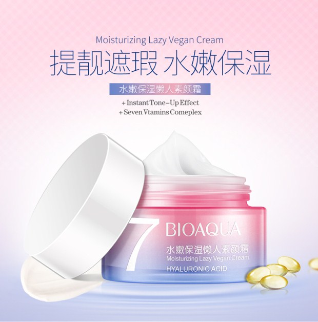 Bộ trang điểm Boquan Ya Bộ năm mảnh Bộ kem dành cho người mới bắt đầu BB Cream Face Cream Makeup Makeup Powder Girl kem nen