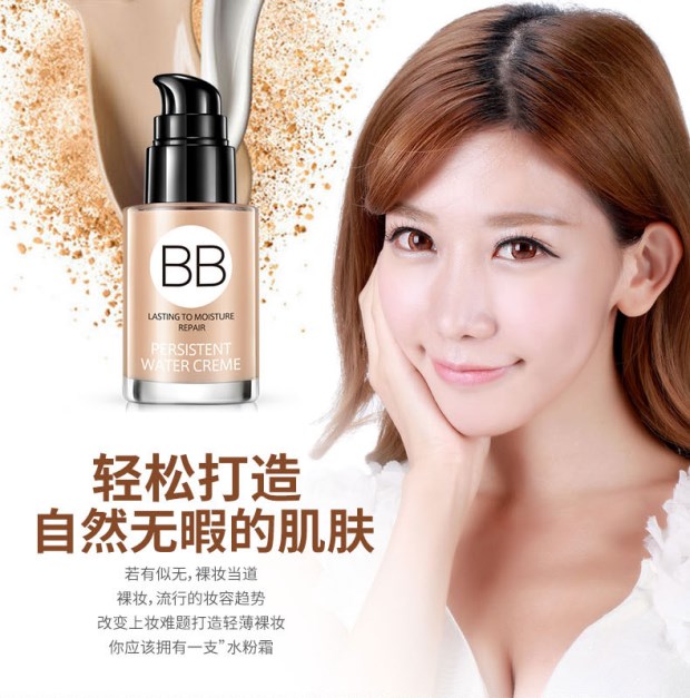 Kem nền kem che khuyết điểm dưỡng ẩm mạnh mẽ, bền màu với lớp đệm cc nữ nam gửi phim trắng kem nền lameila