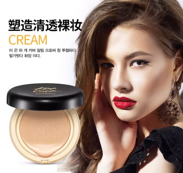 Bộ mỹ phẩm Trang điểm hoàn chỉnh Bộ trang điểm nhẹ Trang điểm tự nhiên Người mới bắt đầu Công cụ làm đẹp Sinh viên Lọ Lem bút kẻ mắt