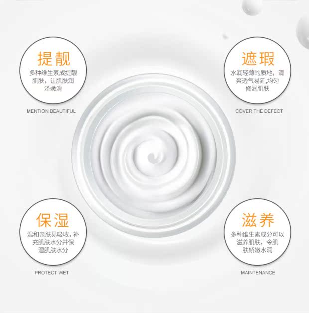 Một bộ trang điểm mùa xuân trọn bộ không thấm nước che khuyết điểm kéo dài dưỡng ẩm cho người mới bắt đầu mỹ phẩm nữ sinh viên chính hãng son màu trầm