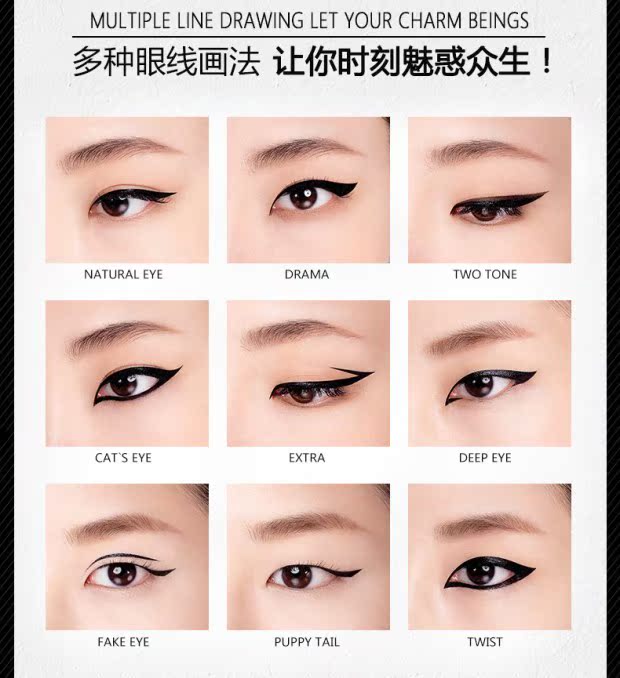Bộ trang điểm kẻ mắt kẻ mắt bút chì mascara không thấm nước uốn cong lâu không nở hoa nhuộm cho sinh viên mới bắt đầu kem nền ysl