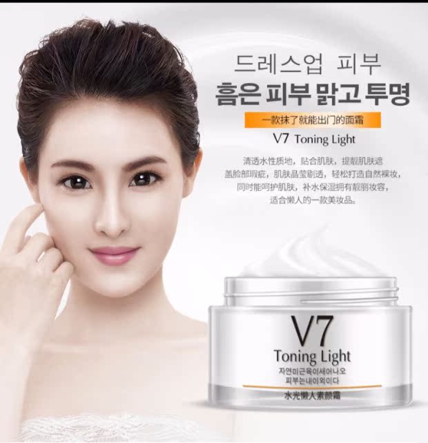 Bộ mỹ phẩm Trang điểm hoàn chỉnh Bộ trang điểm nhẹ Trang điểm tự nhiên Người mới bắt đầu Công cụ làm đẹp Sinh viên Lọ Lem bút kẻ mắt