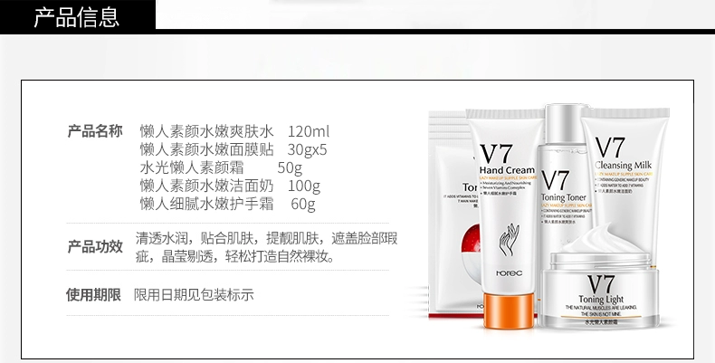 Han Yu trang điểm set đầy đủ bộ dụng cụ làm đẹp mới bắt đầu trang điểm chống thấm nước sinh viên trang điểm đích thực đồ trang điểm