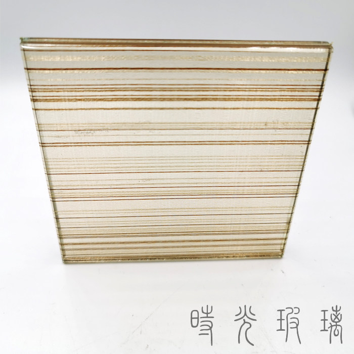 Simple style Yellow amber tone Thick and thin silk frosted matching Double-sided tempered glass with wire