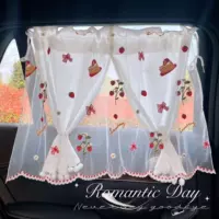 Послеобеденный чай, 2 штук