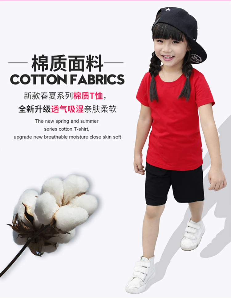 2019 gia đình mới vừa vặn mùa hè gia đình tay ngắn ba bốn phù hợp với gia đình mẹ và con gái áo thun nữ mùa hè quan ao tre em