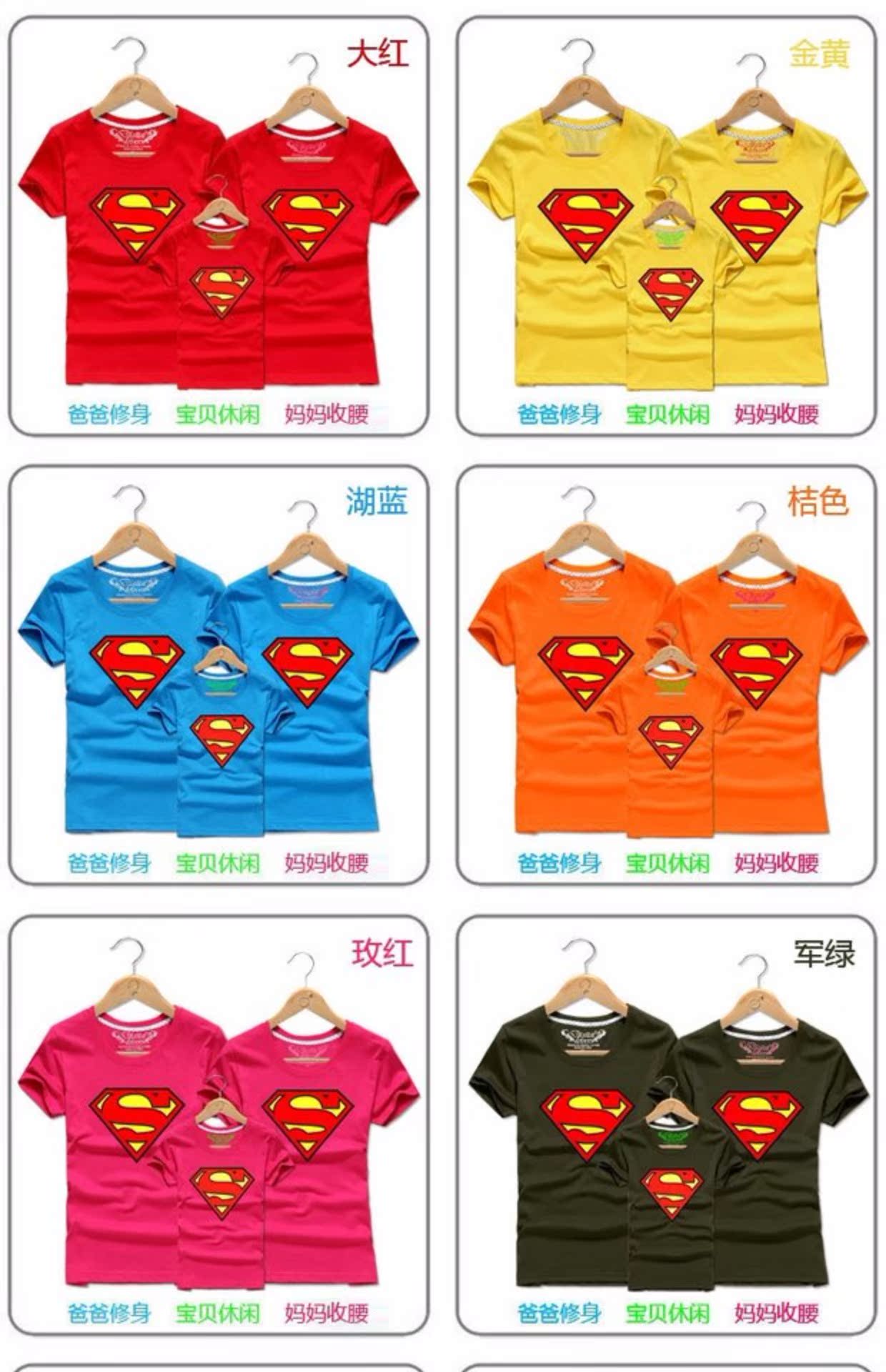 Đầm bố mẹ mùa hè 2018 mới dành cho gia đình bexinhshop shop
