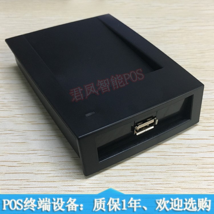 HX-SN-WR03 04 Contactless S50 Chip Card Reader USB port with dedicated software CPU card issued