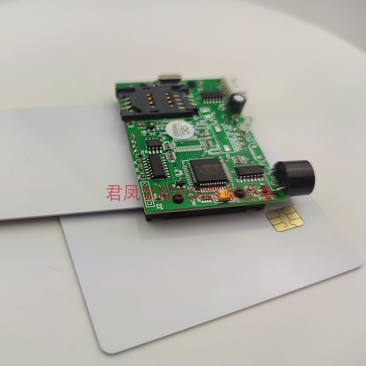 FM4428 chip reading module S3-CMT-00 supports Windows32 bits of blood transparent machine reader