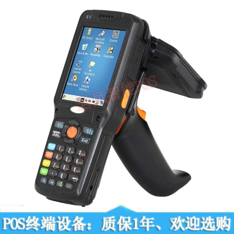HXH9151A high frequency label induction card handheld machine M1 card 215 chip reader-reader ISO15693 card reader