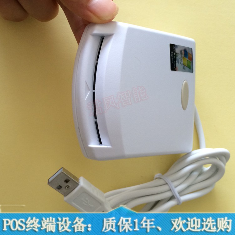 N99 Contact Intelligent IC Card Reader Card Reader Card Card Reader Card Card Open and Write Support EMV Telecommunication Card Opener