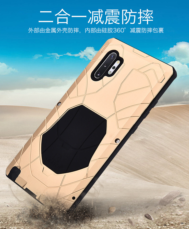 iMatch Water Resistant Shockproof Dust/Dirt/Snow-Proof Aluminum Metal Military Heavy Duty Armor Protection Case Cover for Samsung Galaxy Note 10 Plus & Samsung Galaxy Note 10