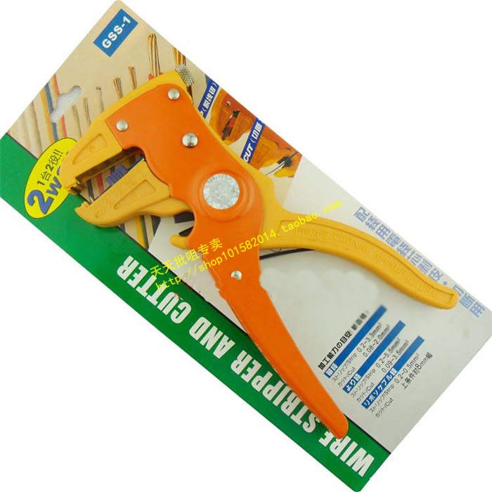Jin Liuxing Shantes Wire Stripper GSS-1 Tiger Head Wire Stripper Multifunctional Duckbill Wire Stripper with Wire Cutting Function