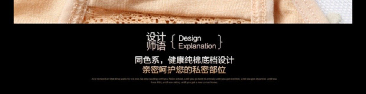 Quần lót, nữ tính, thong, vô hình, thật, trong suốt, tóc, cotton Nhật Bản, không dấu vết, Nhật Bản siêu mỏng quan lot