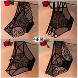 4 pack ສີດໍາ hollow lace mesh crossover hot and sexy seamless low-waist cotton crotch triangle briefs for women