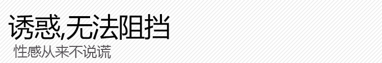 4 hộp Full lưới siêu mỏng trong suốt ở eo cỡ lớn MM béo cám dỗ tam giác liền mạch đồ lót nữ cảm giác ren quần lót nữ thun lạnh bóng