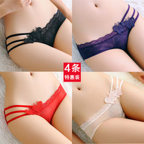 4 dress low waist No marks Bow Tie Sexy Ladies Panties Hot Seductive cotton stalls Tiglutes Lace Triangle Pants