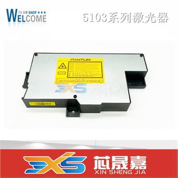 Applicable to Pantum P3301 Laser Printers 3305 3306 3010 3365 3385 3019 3022 3018