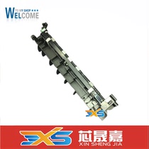 Applicable to Lenovo 7400 paper ejection sensor 7650 2400 fuser cover sensor rear cover paper ejection lever