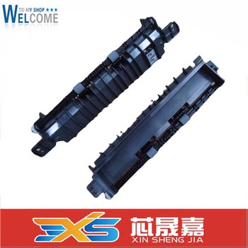 Applicable to Pantum P3010 Paper Output Lever P3320 3301 3305 3307 3308 3370 Paper Output Lever