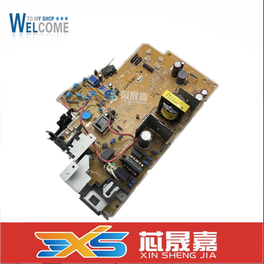 Apply HP HP M1136 power board M1216 1213 1216 1136 power board high pressure plate-Taobao