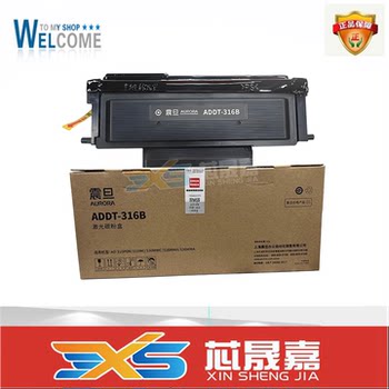Brand New Original Zhendan Addt-316B Toner Cartridge Ad310Pdn/Mc 330Mwc 336 316Mwa
