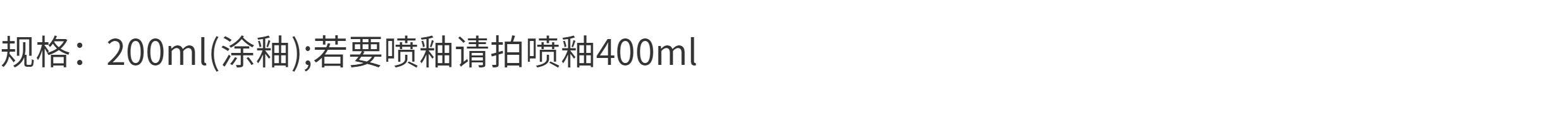 Краски детские 金林釉料陶瓷韩盆花盆沙面粗糙无光中温电窑17phohphqhwmphu