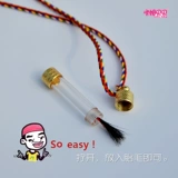 Детская прозрачная подвеска, стеклянная трубка из нержавеющей стали, креативный сувенир для новорожденных, защита при падении