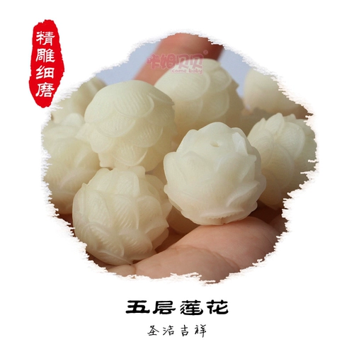 Детские четки бодхи, брелок, сувенир, креативная подвеска, креативный подарок