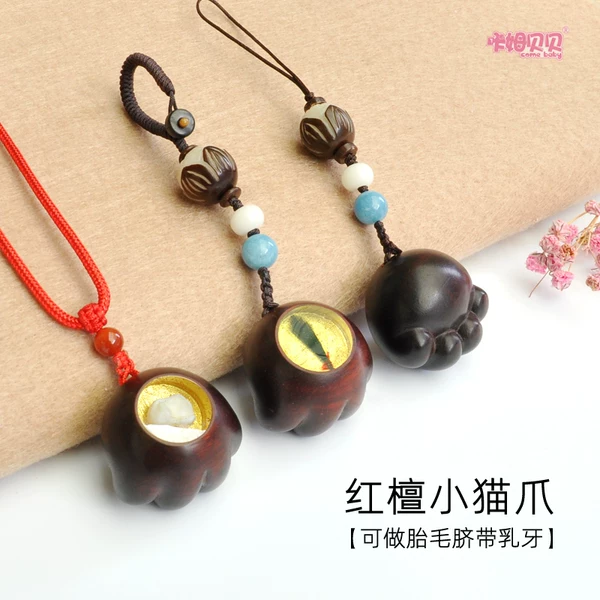 Товары от zhongruan