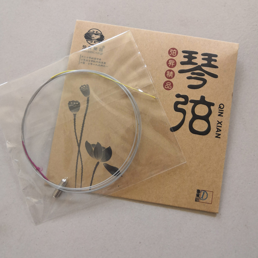 String lift Small man Small man 163 standard 1 meter 135 strings 136 Germany imported steel strings Small Guzheng strings
