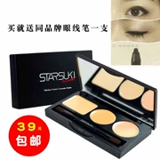 Starsuki Star Hy Lạp Không thể tin được Kem che khuyết điểm Tri-Color Che khuyết điểm Che mắt đen Mụn Ấn Độ