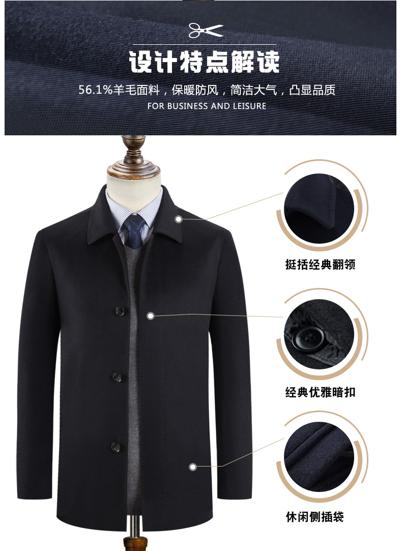 Áo len mùa đông màu đỏ len nam ngắn cashmere áo len lỏng áo gió Hàn Quốc cộng với phân bón tăng áo áo phao lông vũ