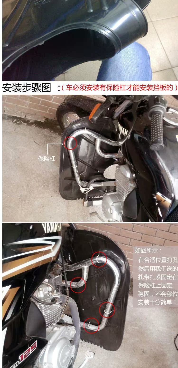 Xe máy nam cản trước kính chắn gió dưới gió để tăng gió và ấm áp xà cạp ấm áp nhấp nháy - Kính chắn gió trước xe gắn máy kính chắn xe máy
