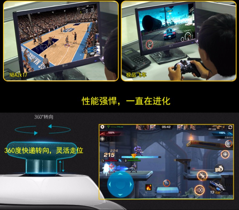 Welcom trò chơi máy tính điều khiển ăn gà tạo tác hơi nước tv cf trò chơi di động cáp PS3 usbnba2k18 tay cầm chơi game pc