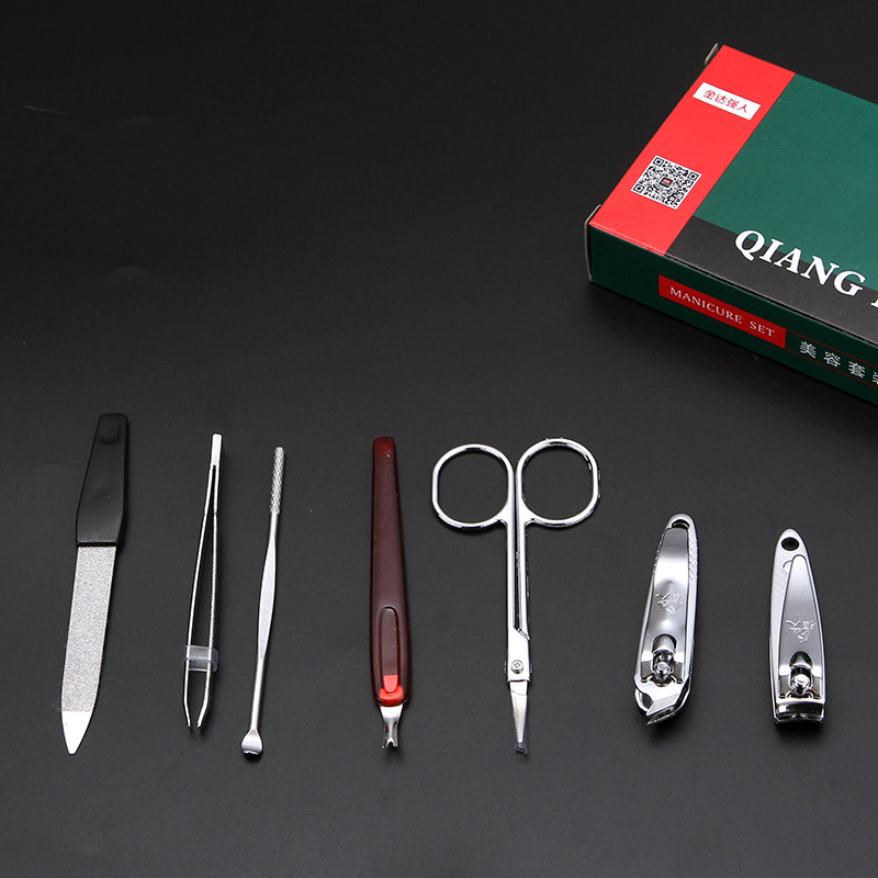 Qiangren's New Scissors Pliers 7-Piece Nail Scissors Set Manicure Tools to Remove Dead Skin and Grind Nails Pedicure Knife Eyebrow Scissors