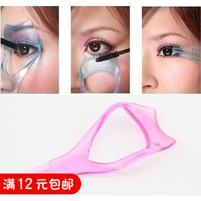 Makeup Small Tools Crystal Mascara Three-in-one Eyelash Card Drawing Eye Line Aids Brushed Mascara Bezel