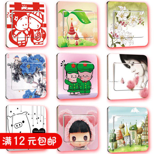 Creative stickers color cartoon switch stickers socket stickers switch stickers wall stickers removable pattern optional