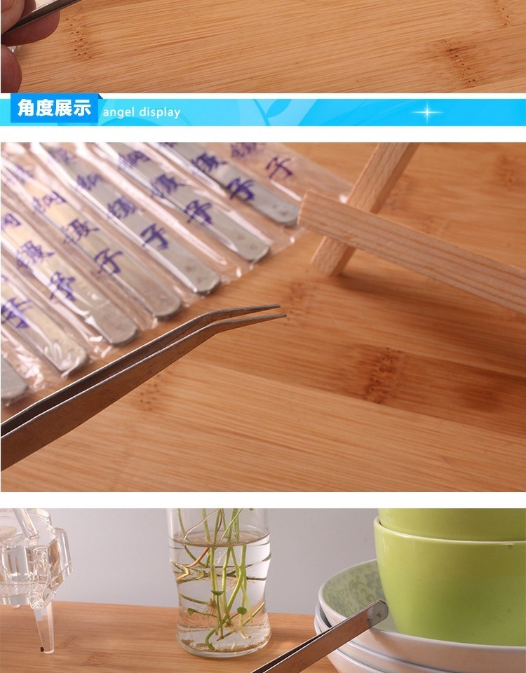 thép không gỉ nhíp chất lượng cao chống tĩnh cong nhíp, lấy nhíp mái tóc dài, chỉ nhíp bộ công cụ phụ Nie - Công cụ & vật liệu may DIY dụng cụ đan len cơ bản
