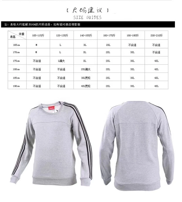 Áo len cotton thể thao nam 2018 mùa thu đông dày cộng với áo thun nhung cổ tròn ba dây áo thun dài tay