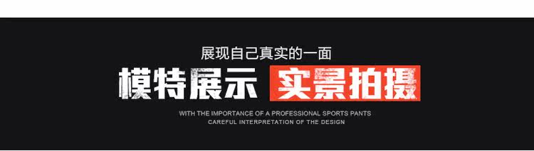 Vêtement fitness femme GLEST - Ref 616307 Image 33