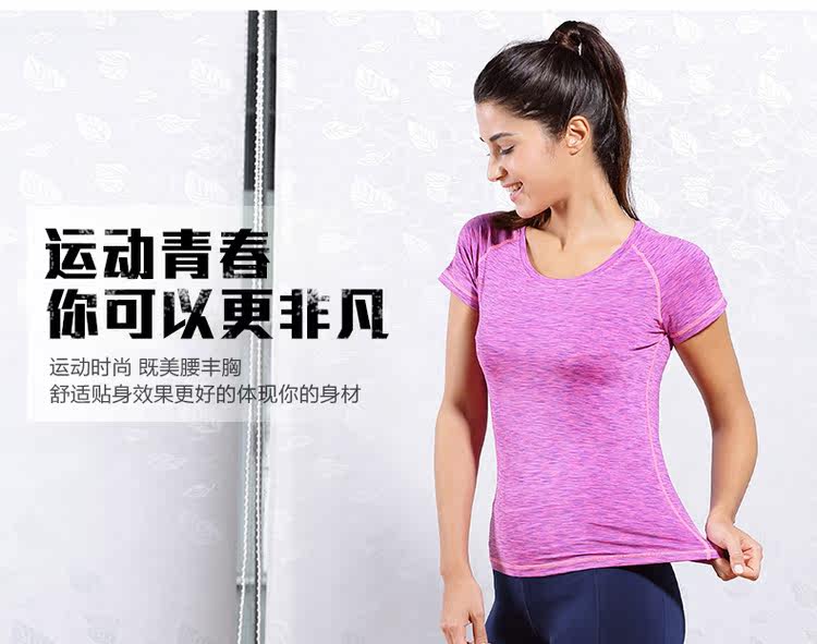 Vêtement fitness femme GLEST - Ref 616307 Image 22