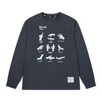 Глубоко серой рукав